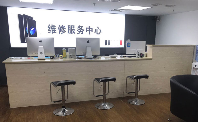 西安灞桥区宁波iphone售后服务维修中心（iphone17屏幕碎了多少钱）